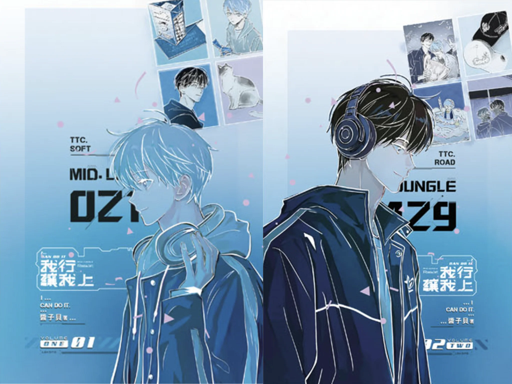 Thumbnail 1